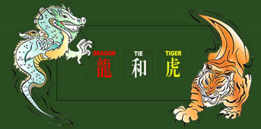 ไพ่เสือมังกรออนไลน์ ไพ่เสือมังกรออนไลน์