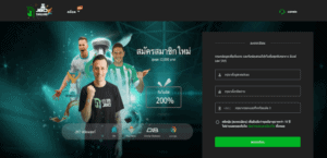 JBO แทงบอลฟรี